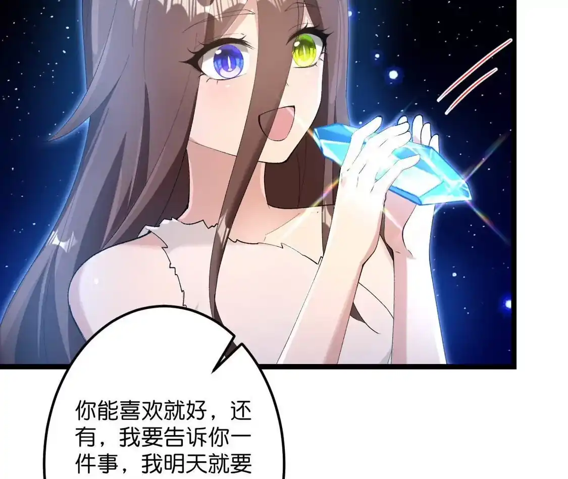 第710页