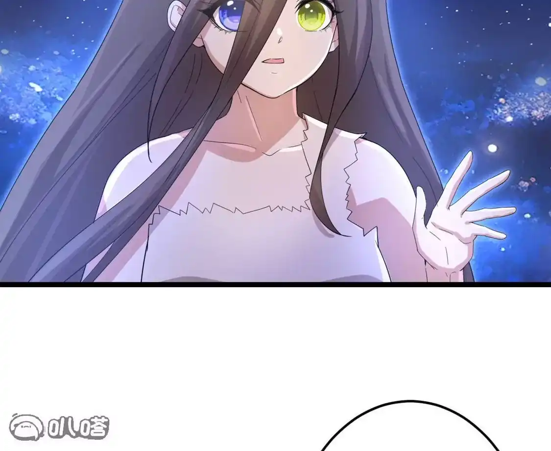 第801页