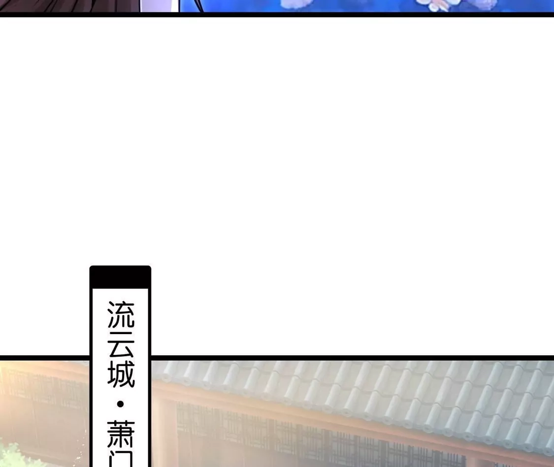 第878页