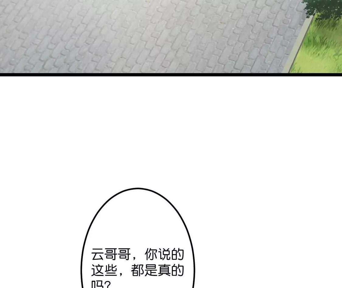 第892页