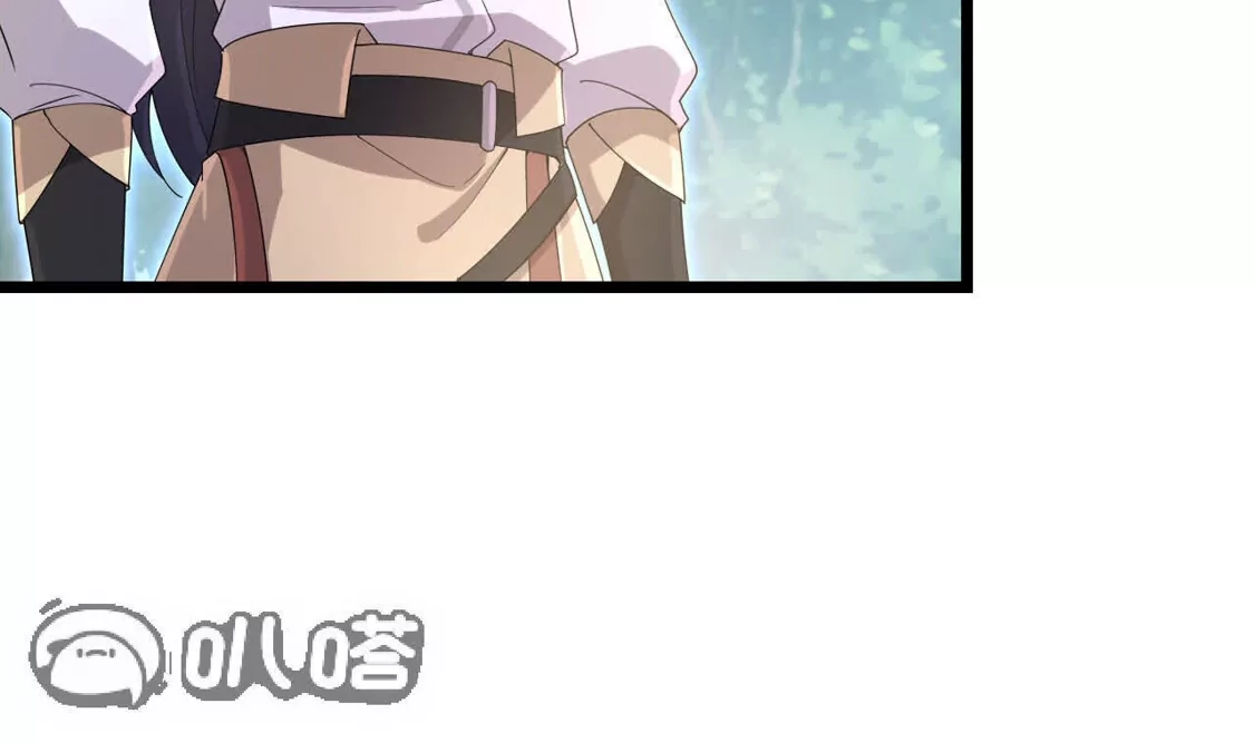 第920页