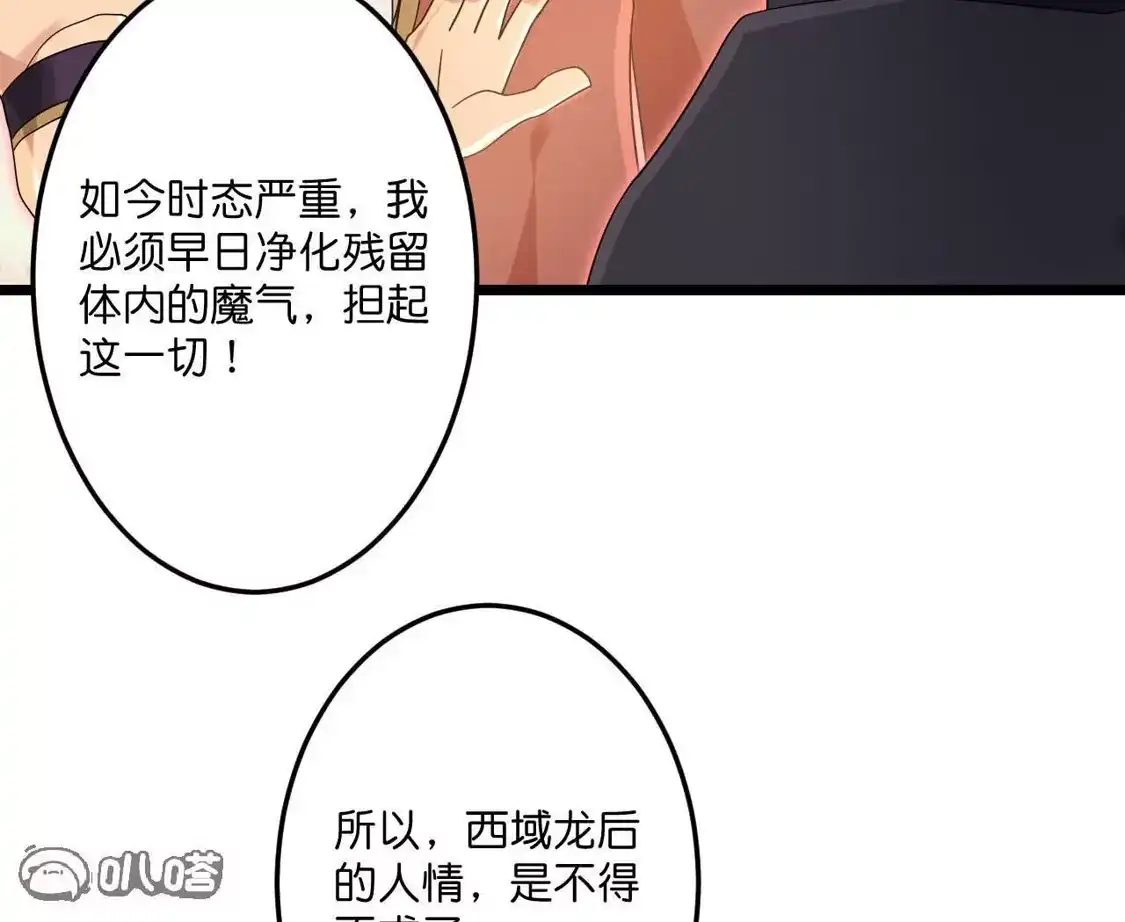 第353页