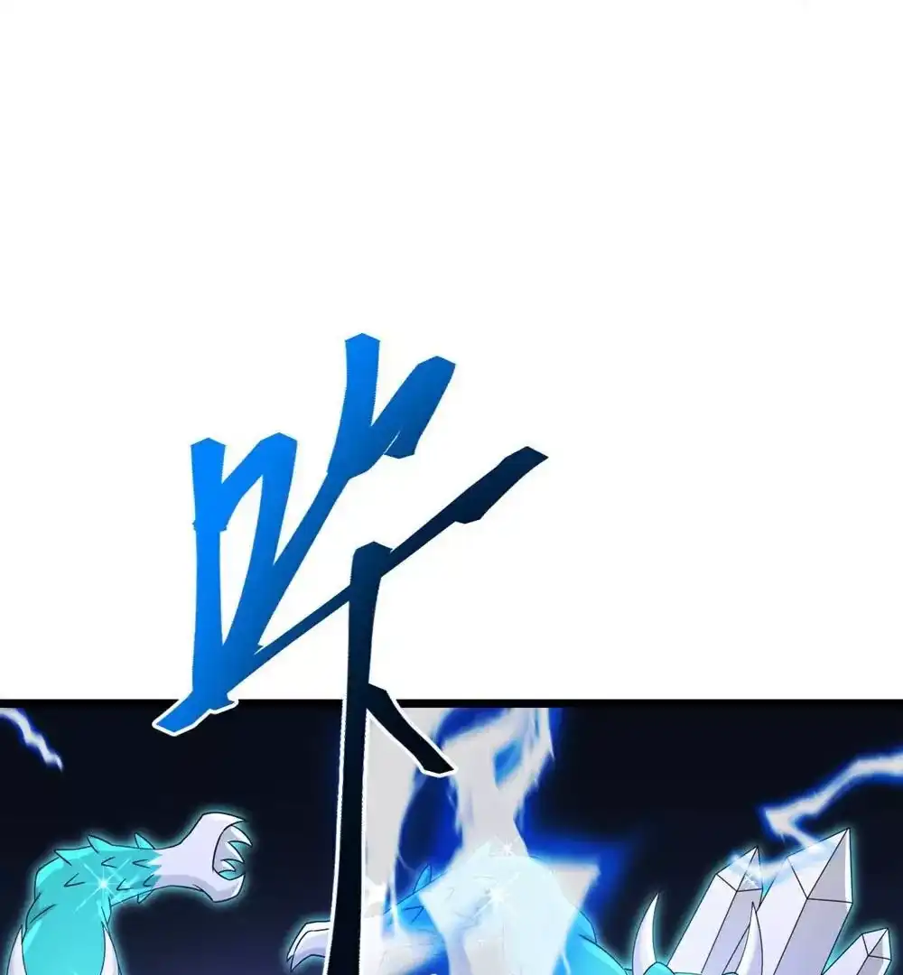 第693页