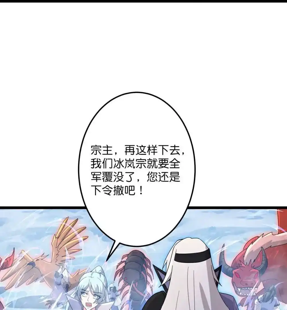 第195页