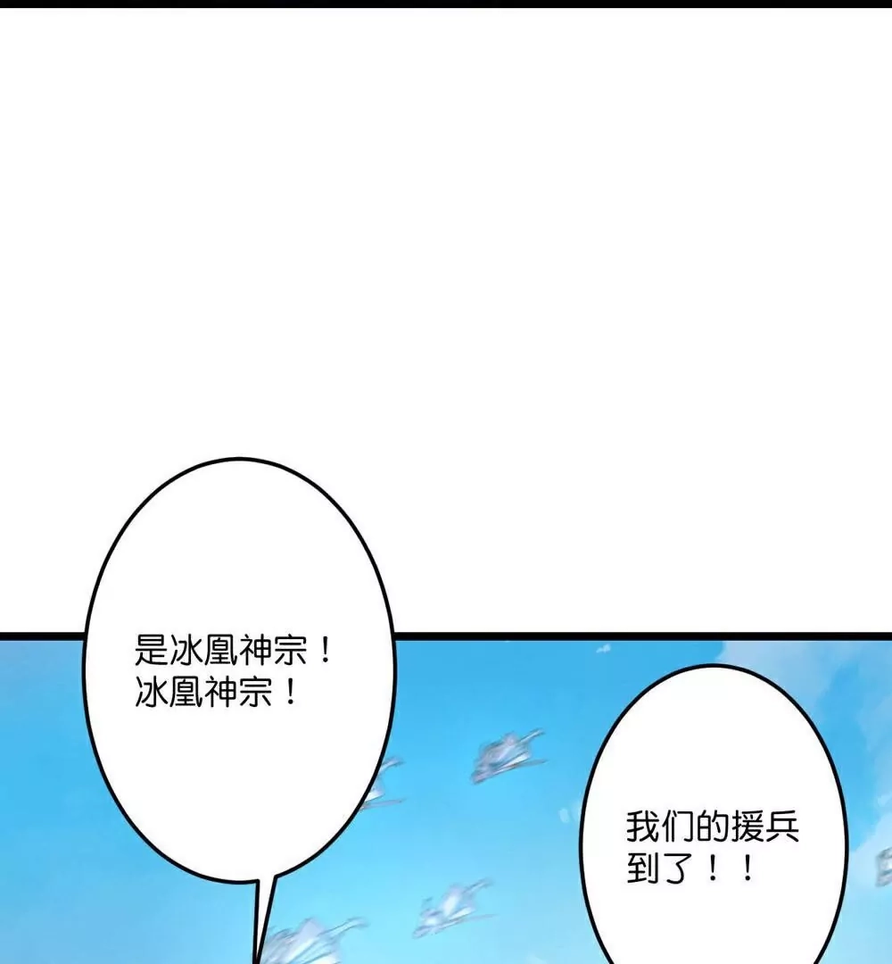 第255页