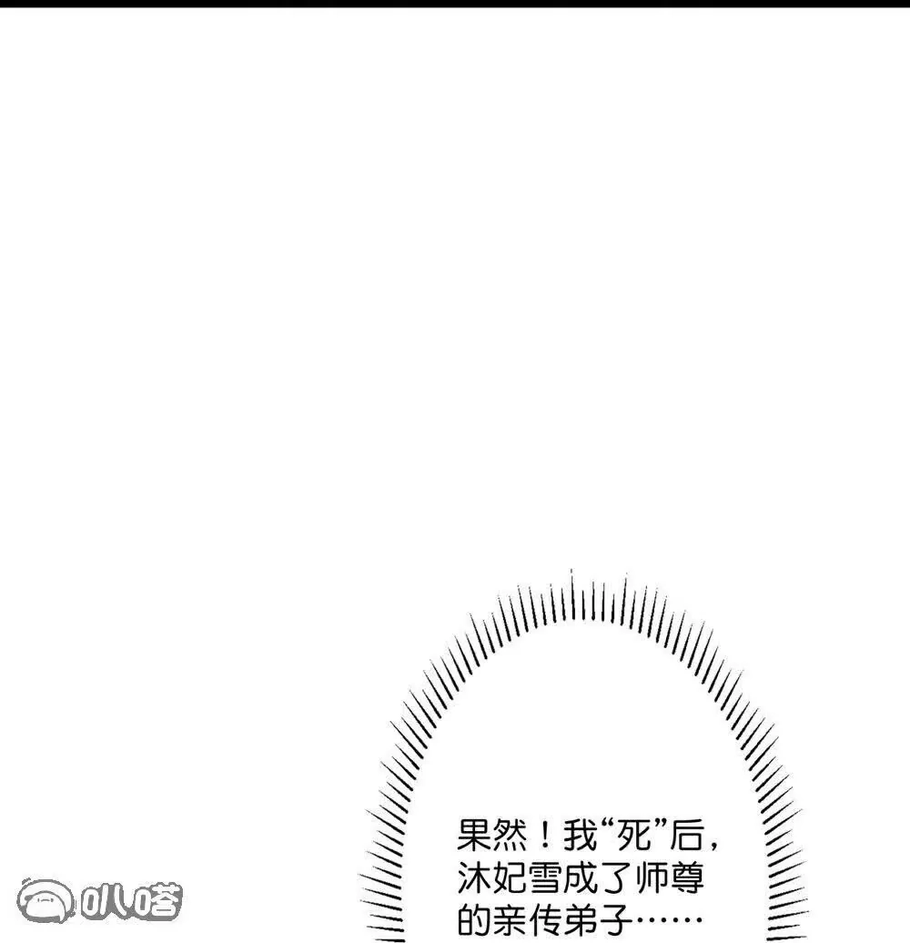 第315页
