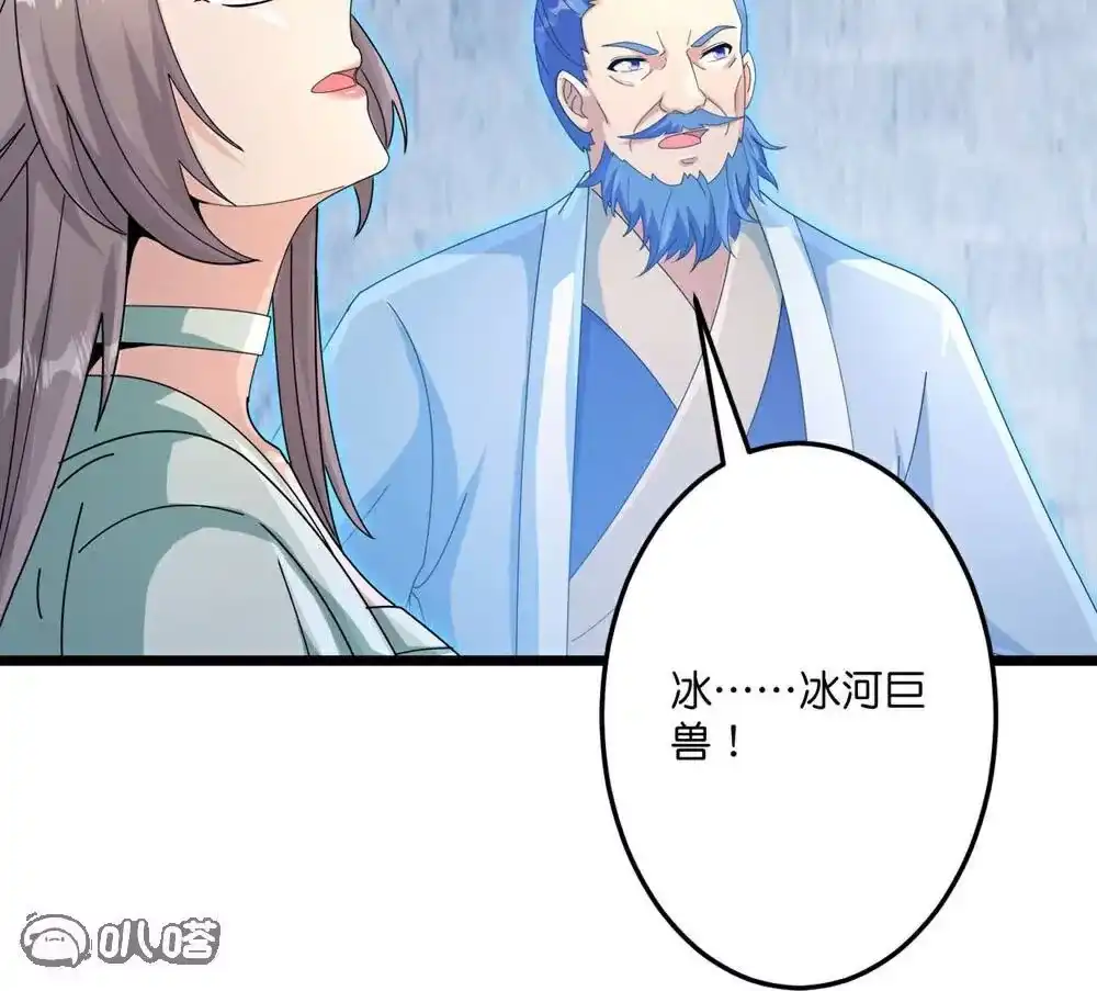 第405页