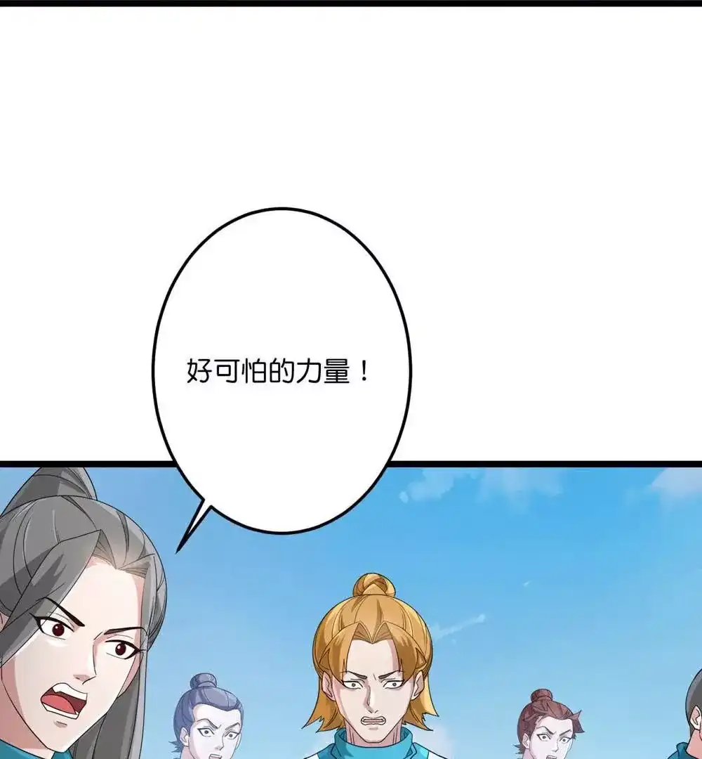 第459页