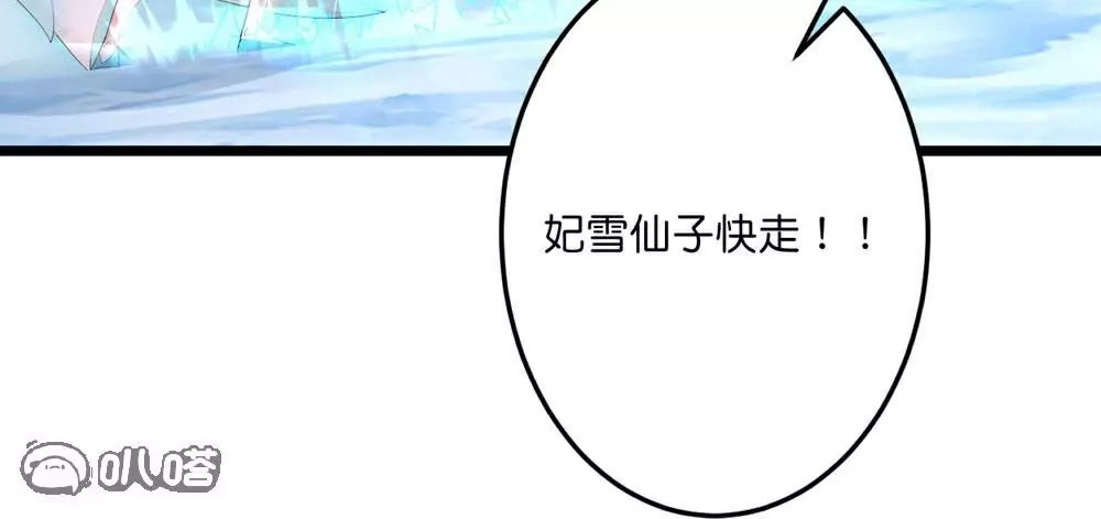 第531页