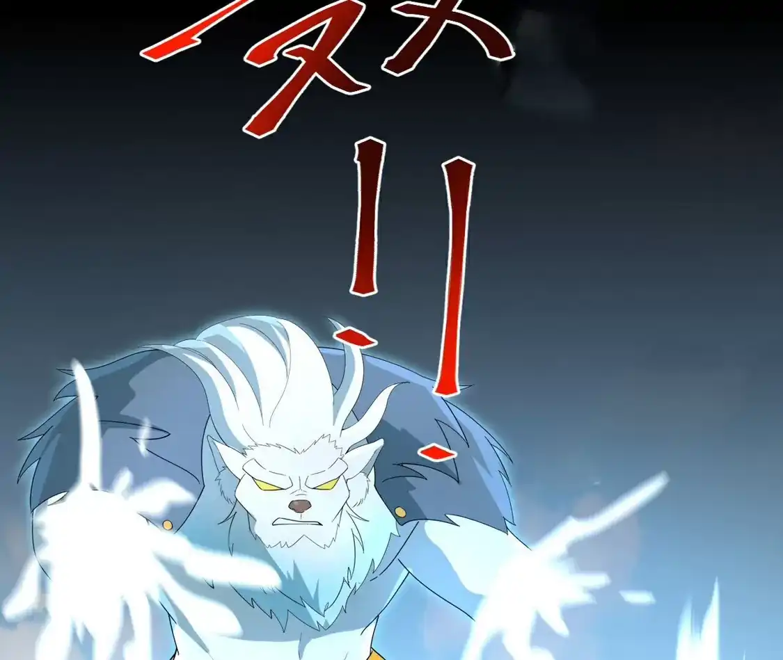 第780页