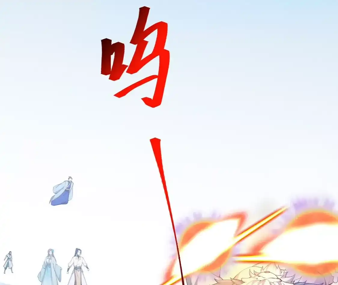 第864页