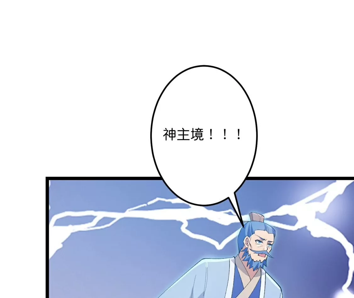 第892页