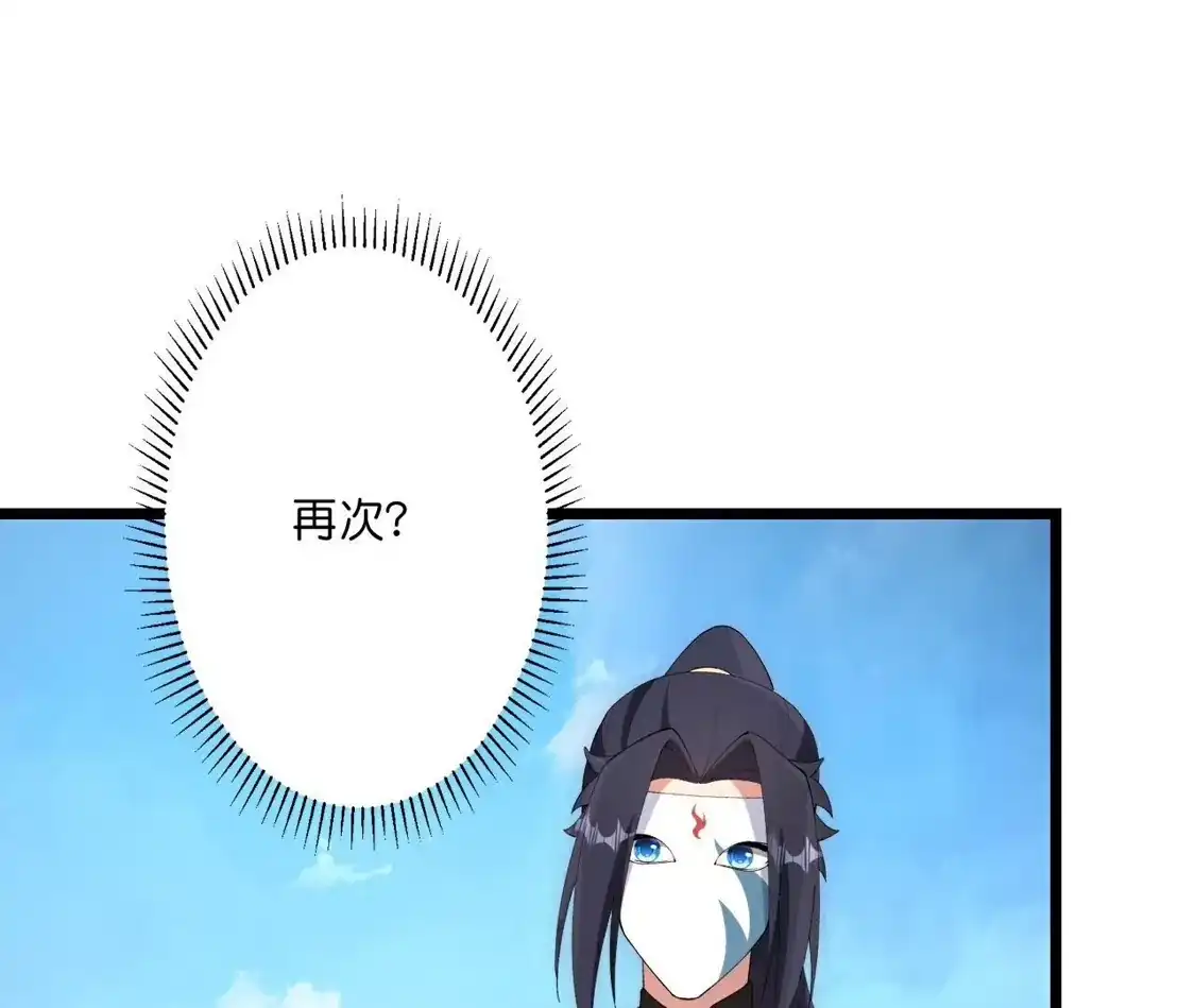 第941页