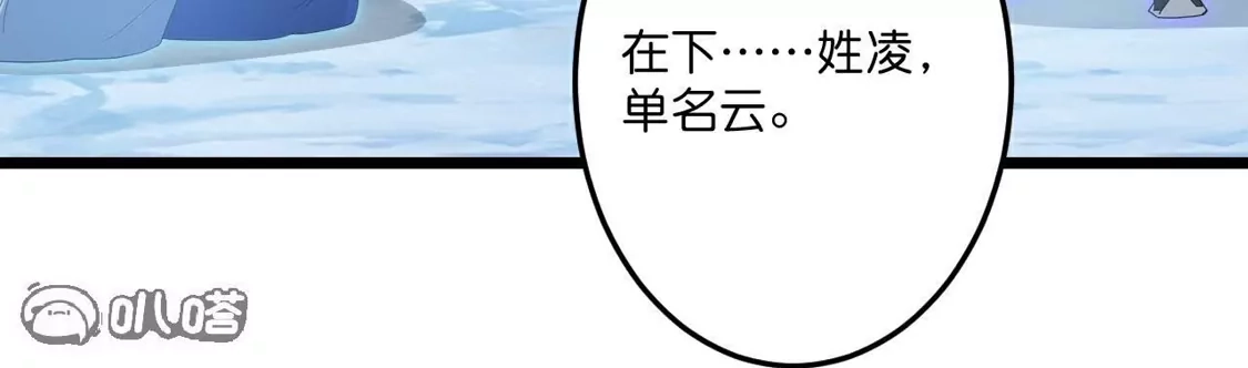 第206页