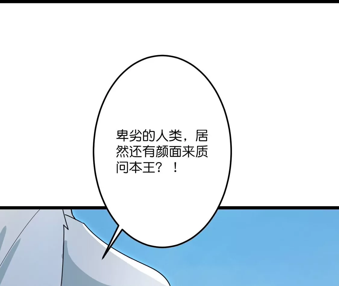 第486页
