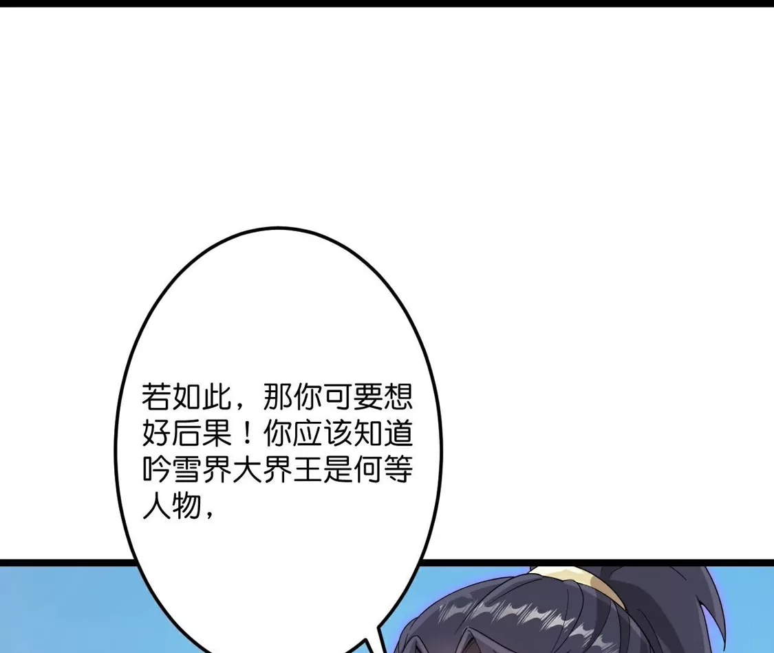 第528页