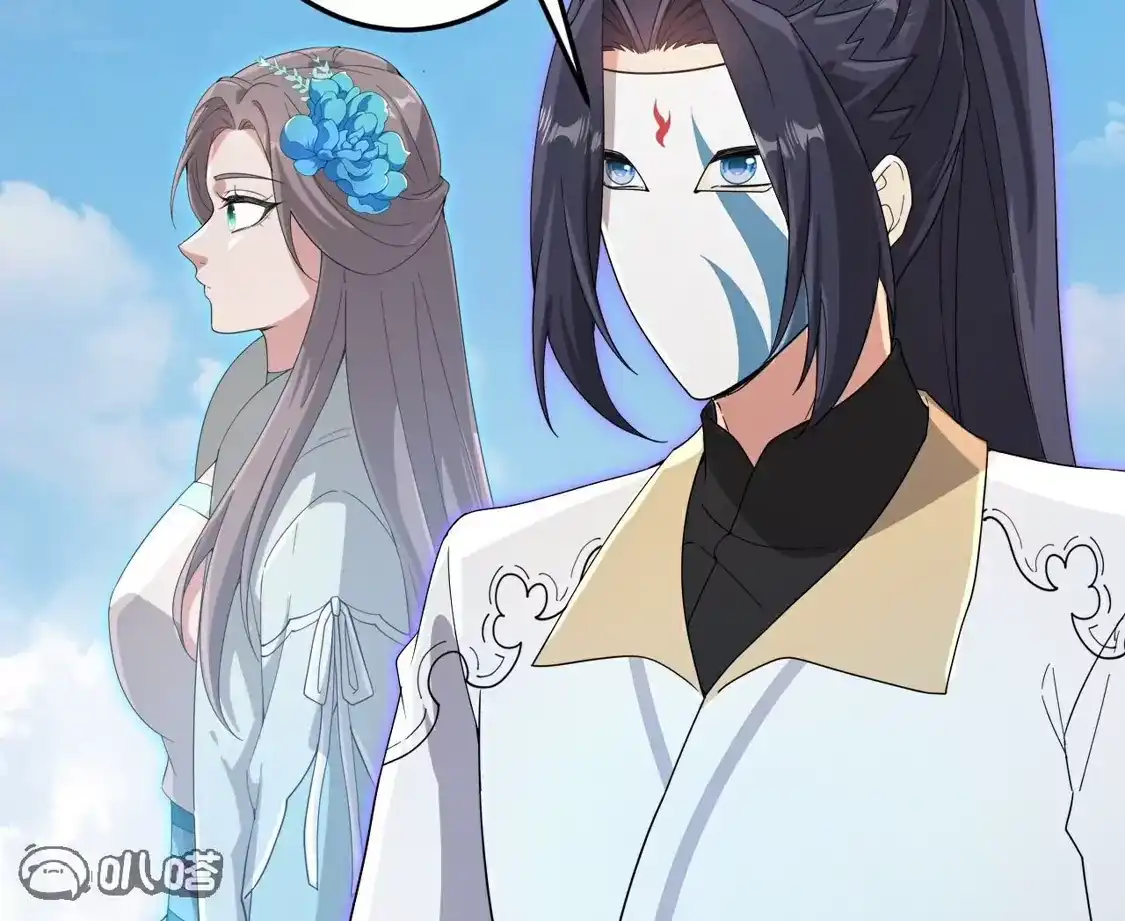 第535页