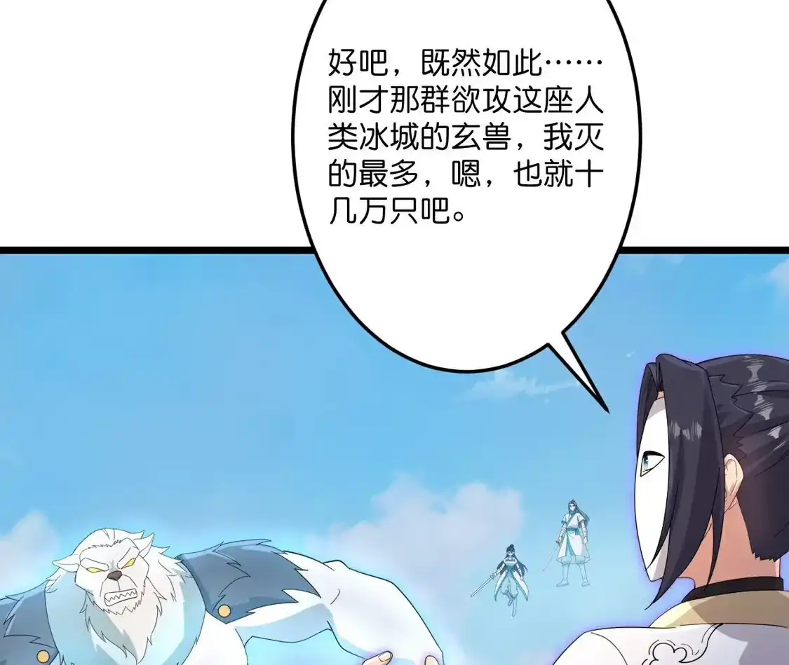 第598页