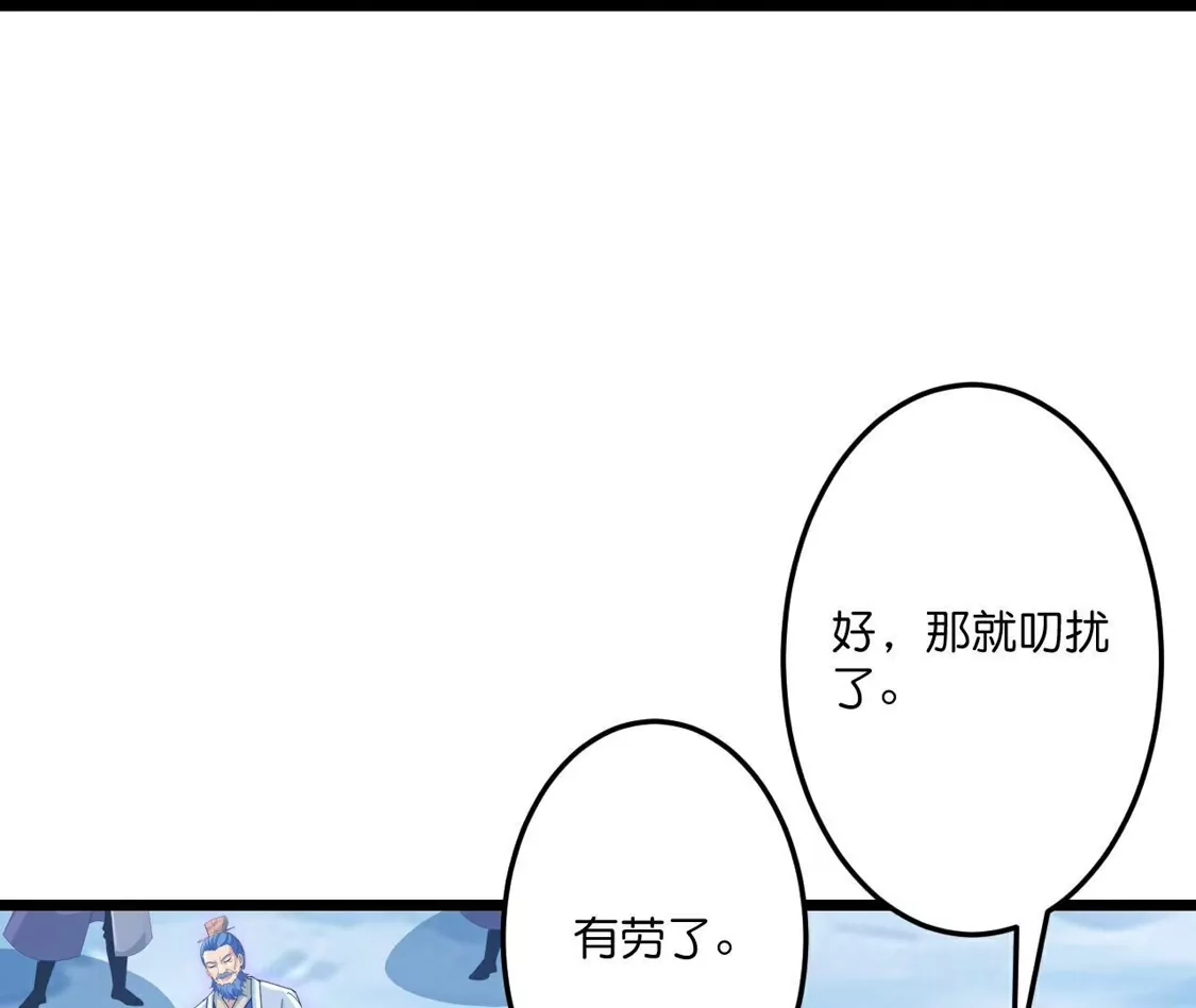 第262页