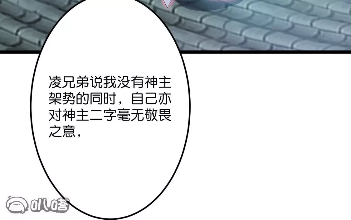第563页
