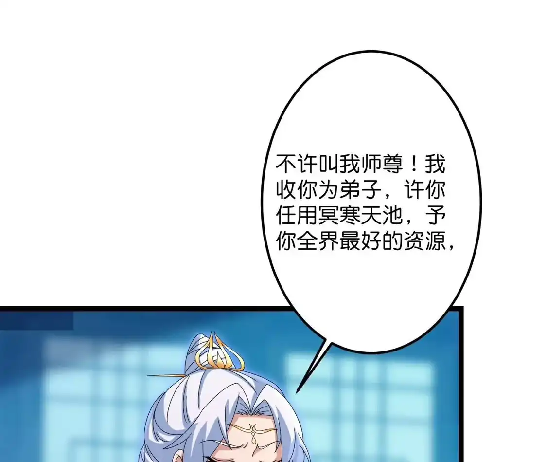 第710页