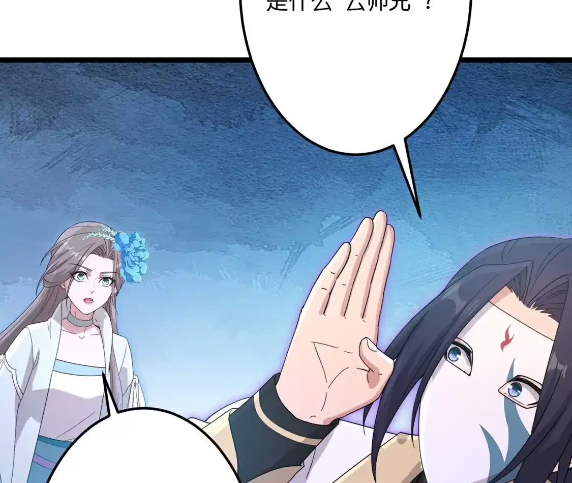 第199页