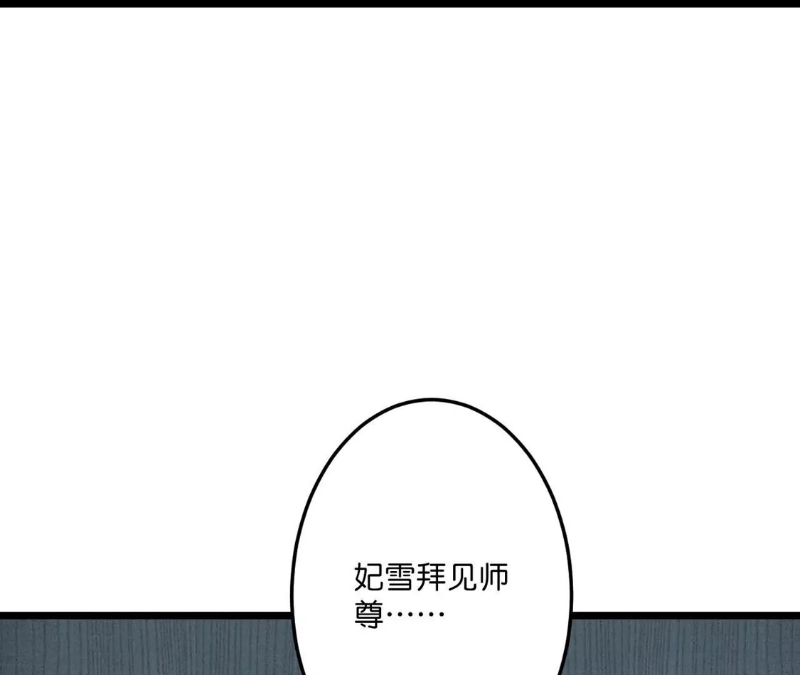 第500页