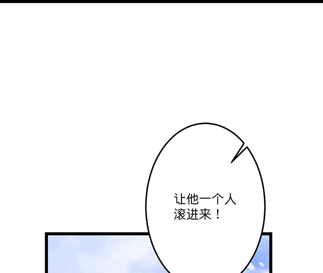 第521页
