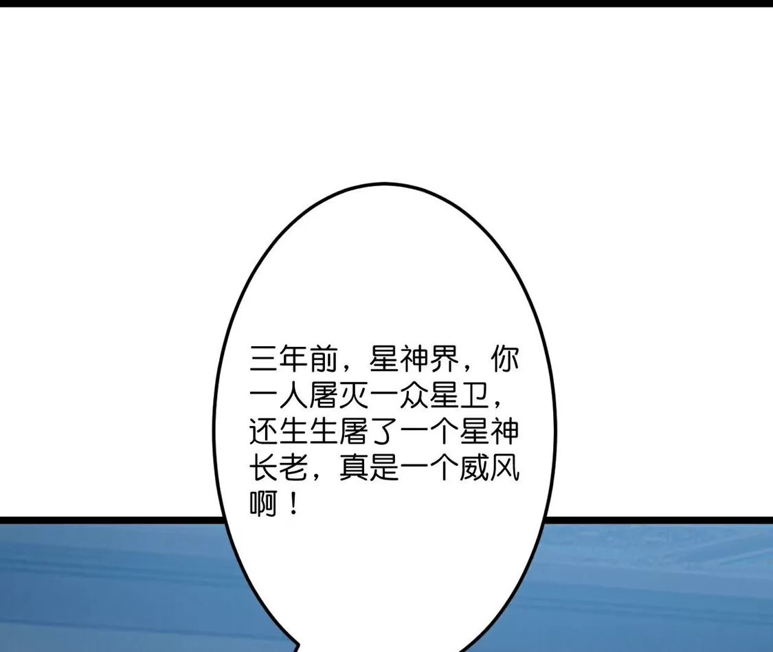 第654页