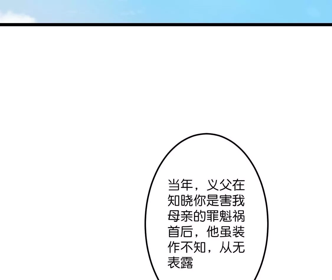 第703页