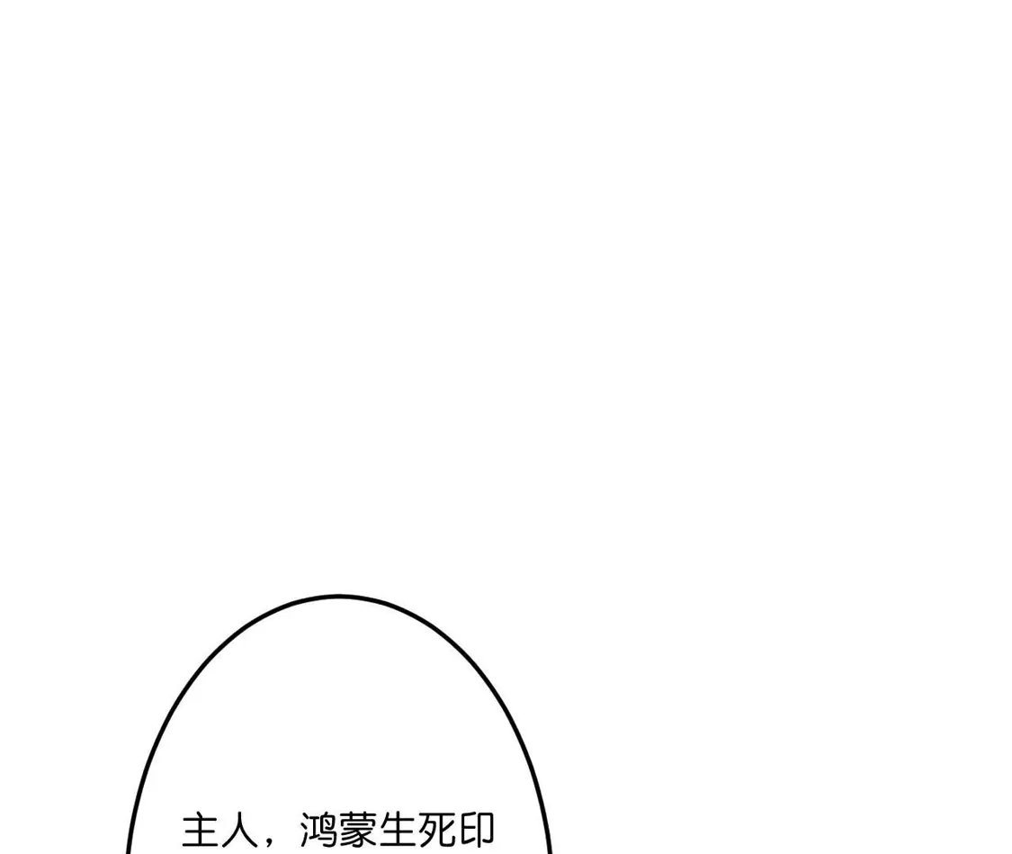 第864页