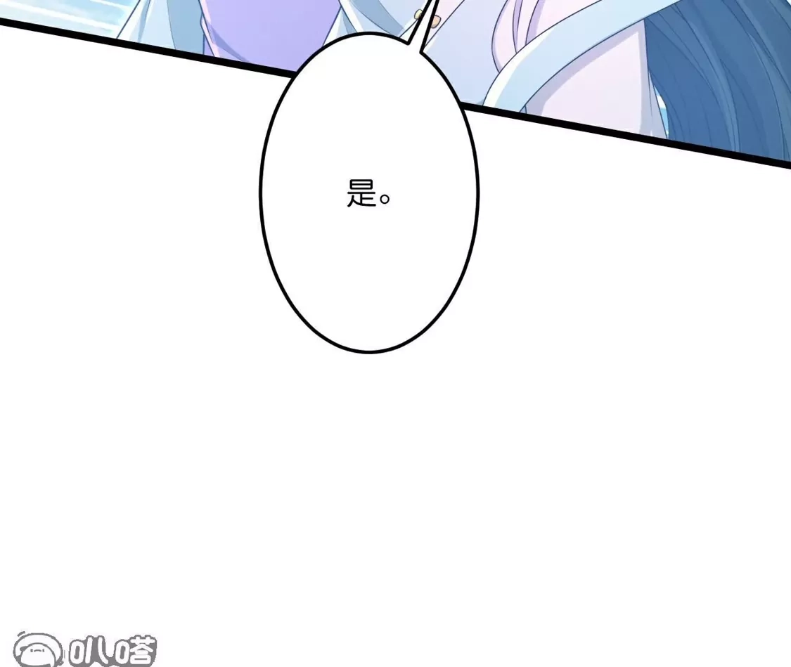 第206页