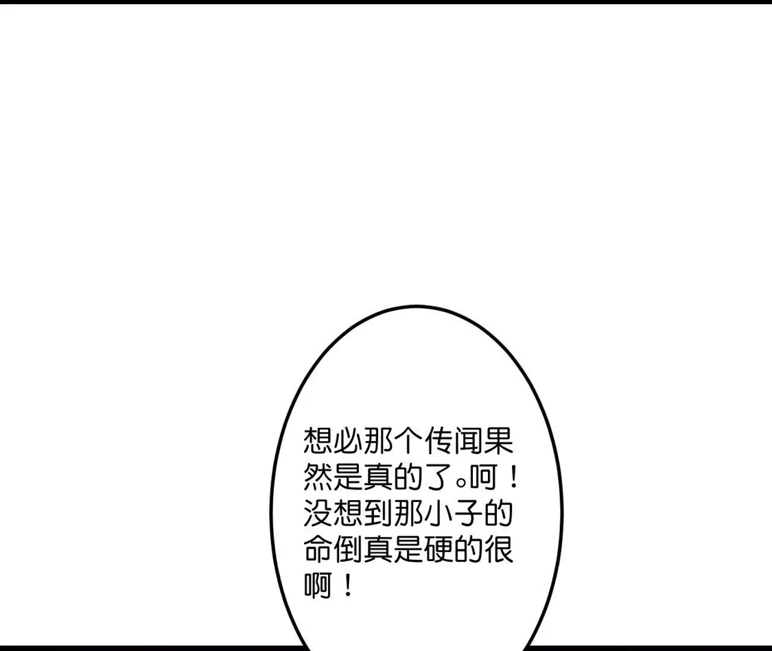 第283页