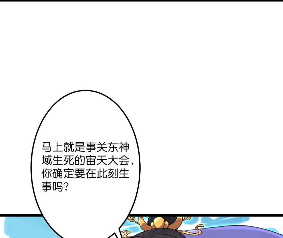 第304页