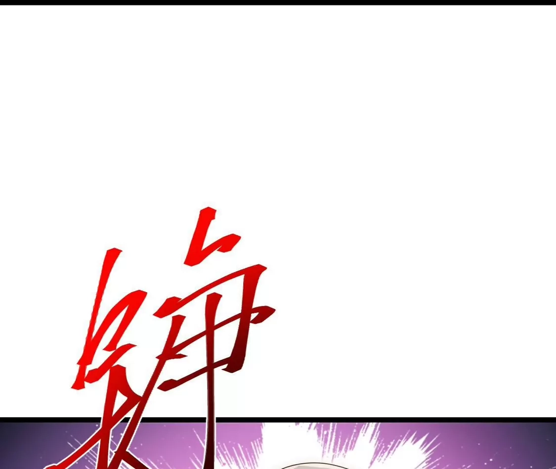 第423页