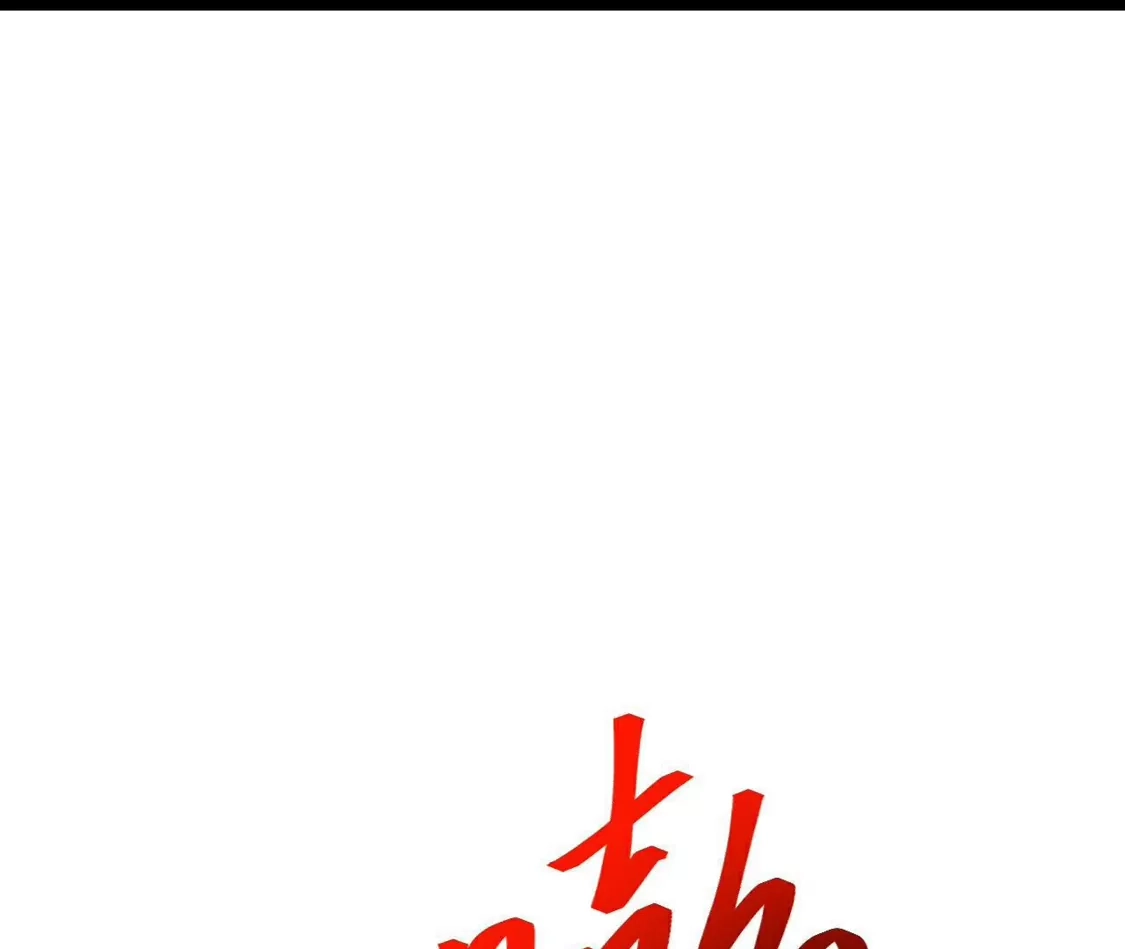 第444页