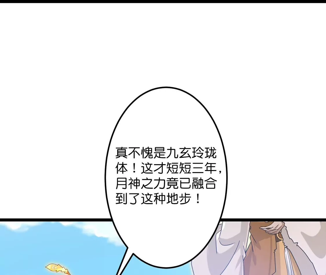 第479页