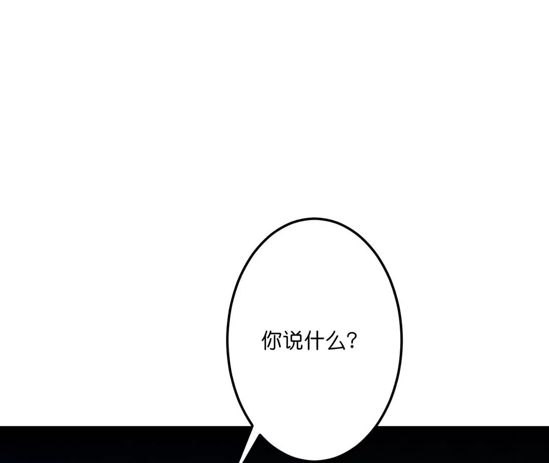 第521页