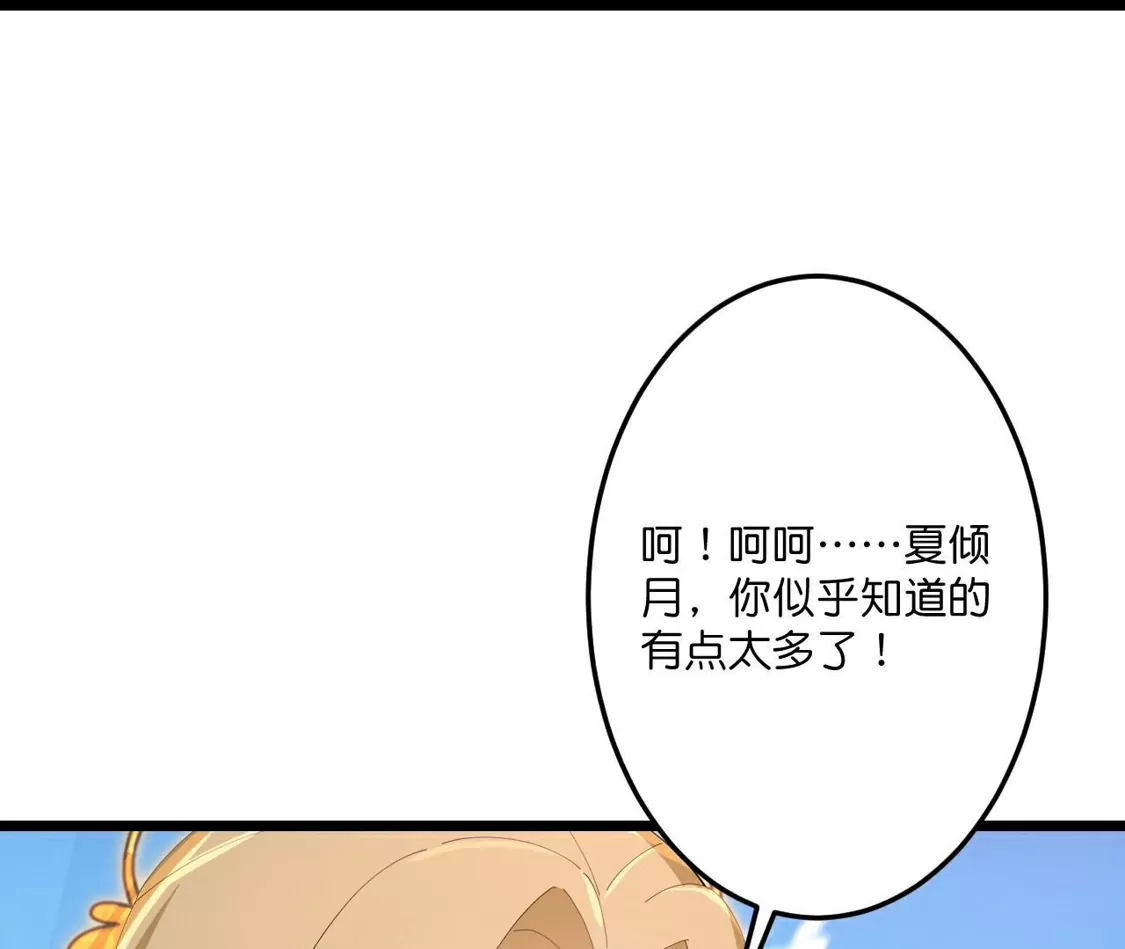 第668页