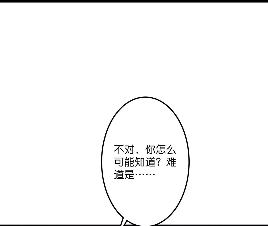 第683页