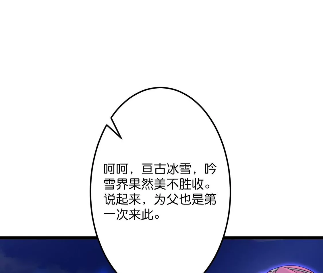 第914页