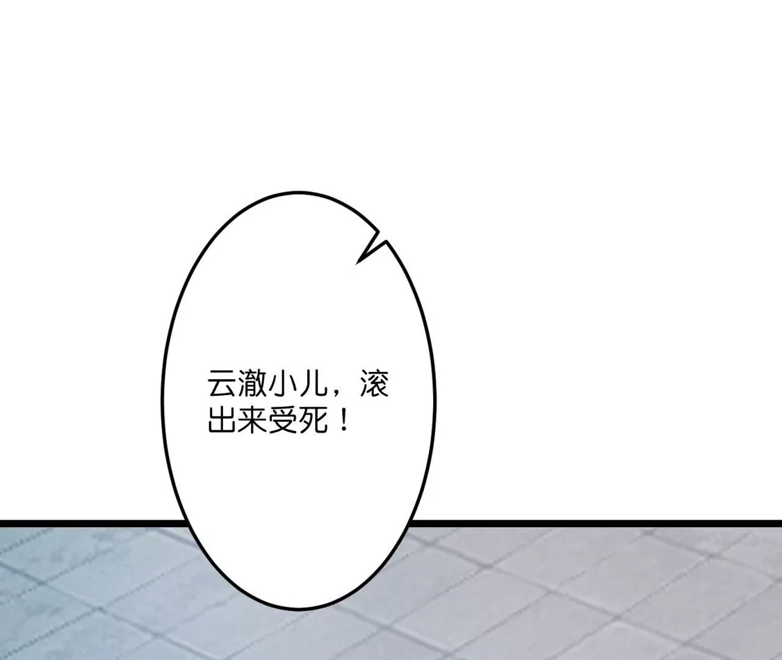 第304页