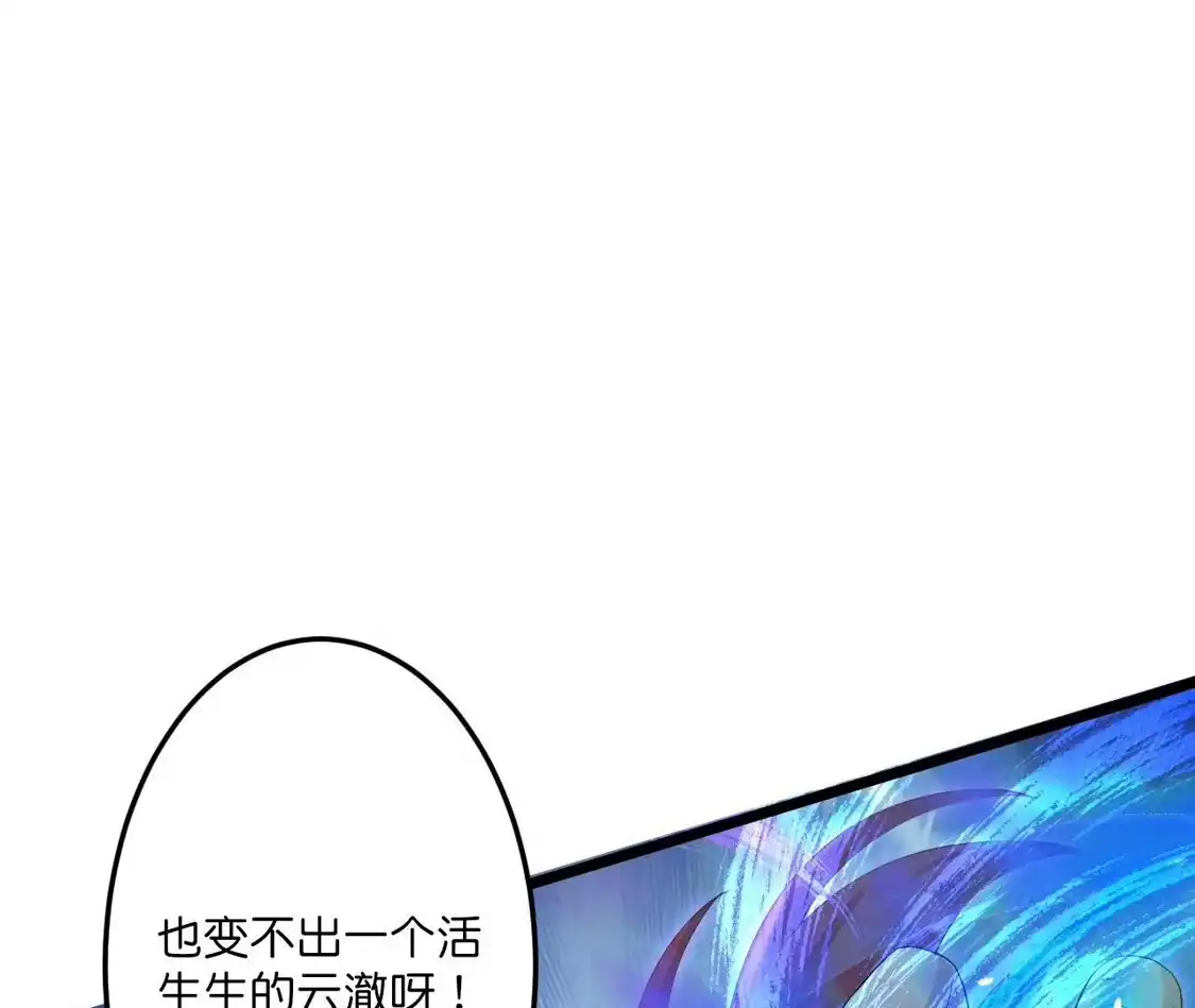 第584页