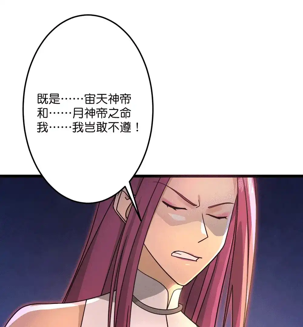 第269页