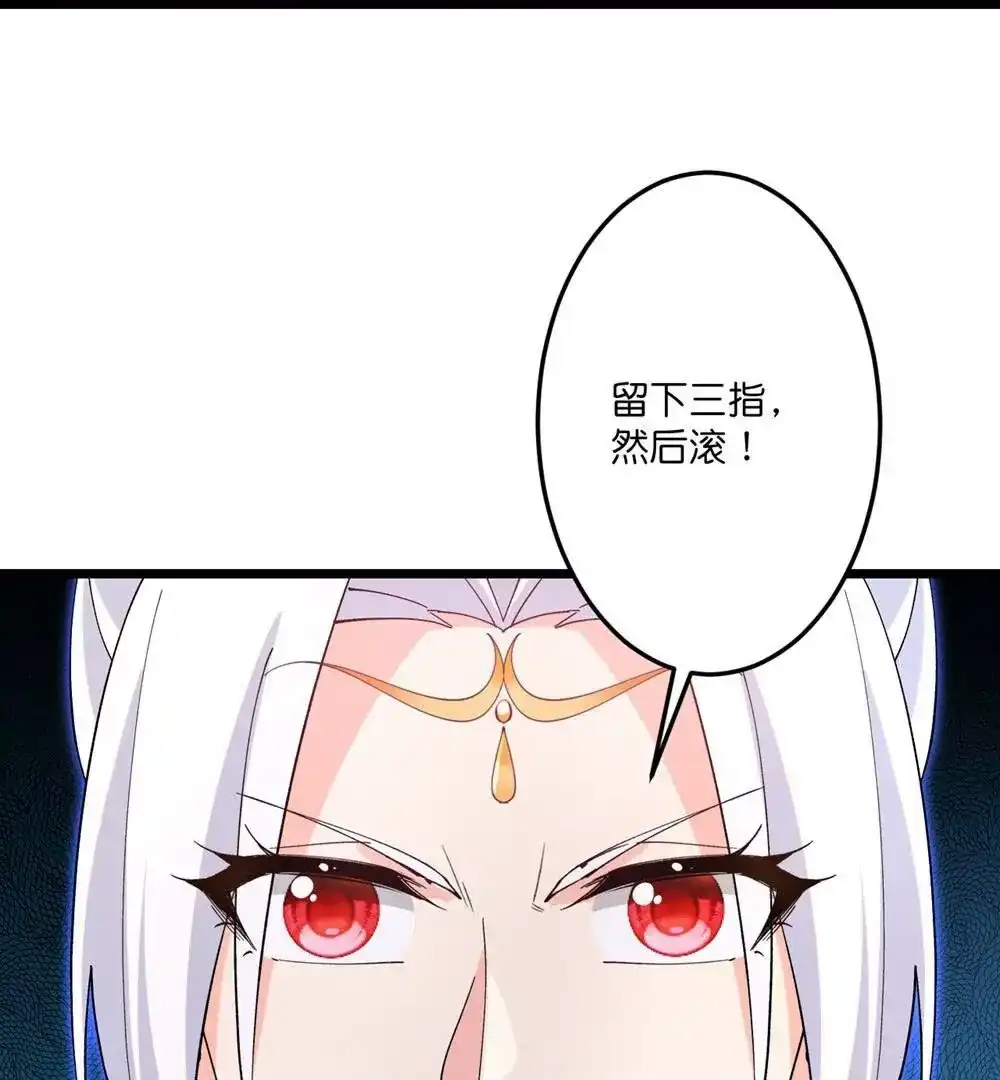 第493页