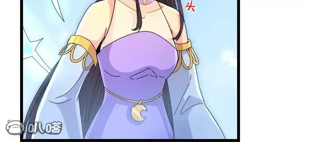 第661页