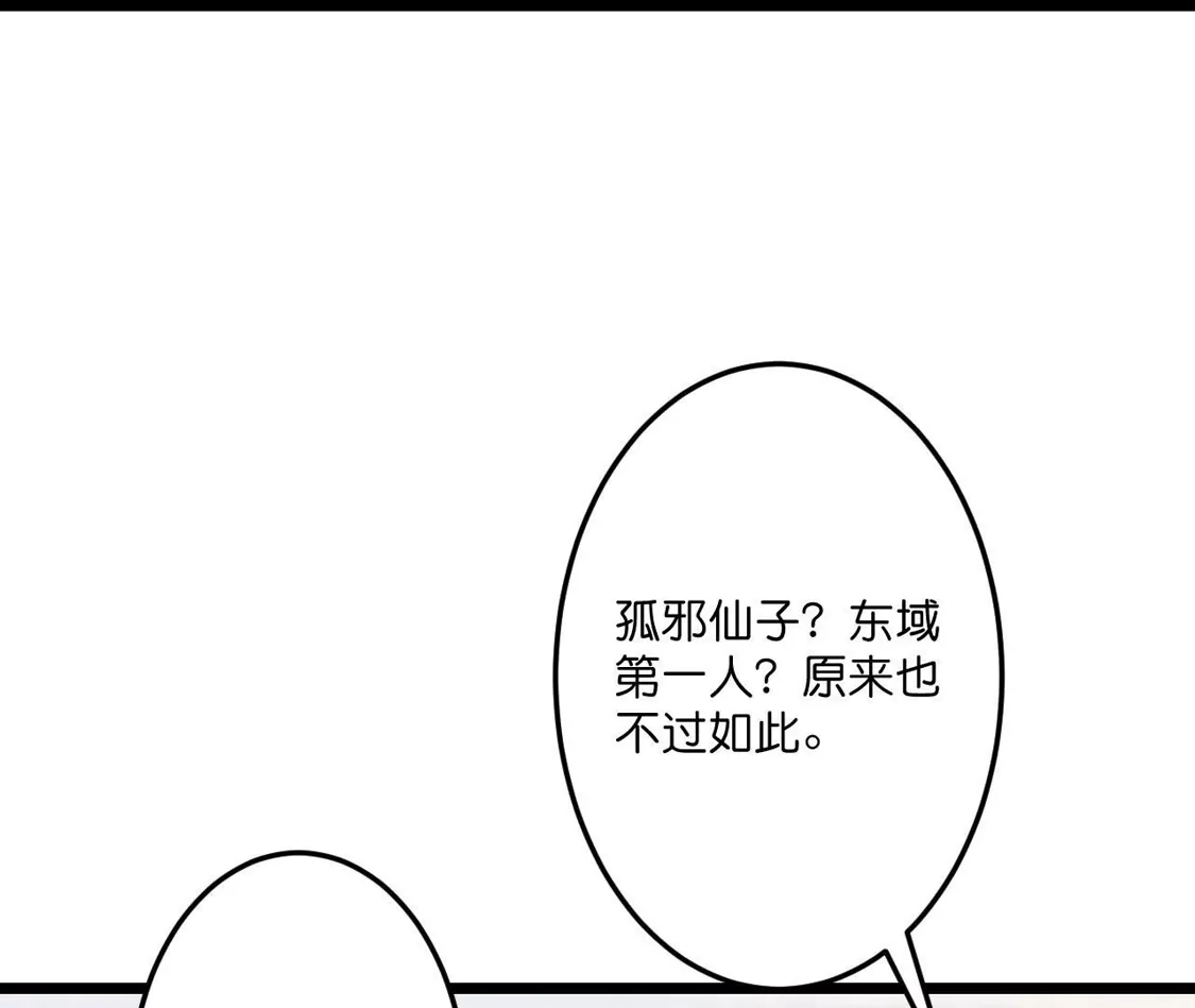 第851页
