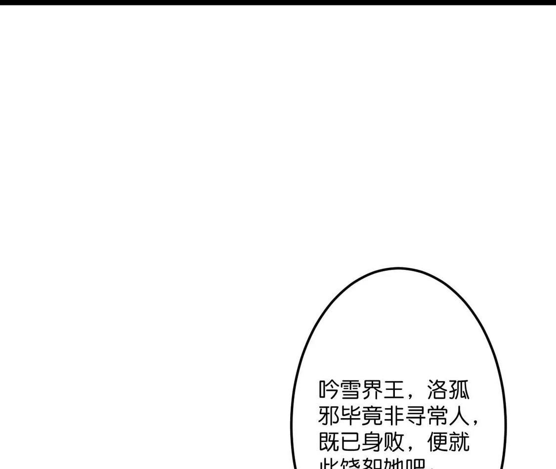 第899页