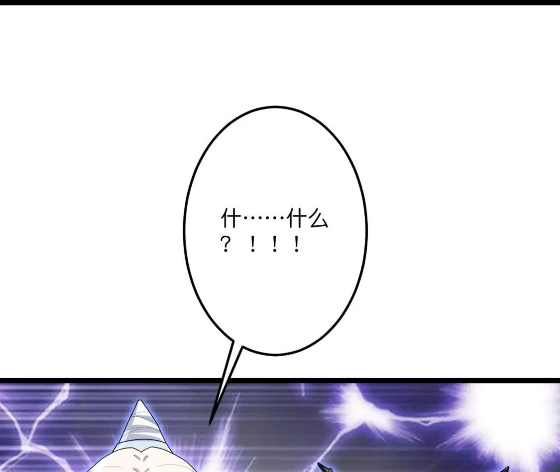 第521页