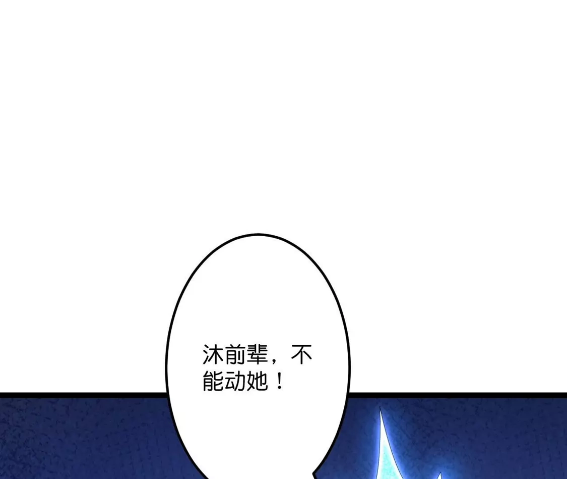 第220页